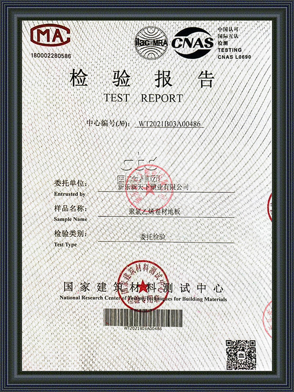 Testiraportti